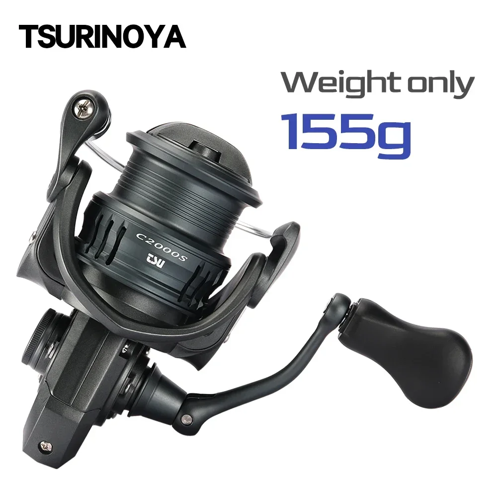 TSURINOYA Ultra Light 155g Bai - Daiwa Reel Bg recension och pris