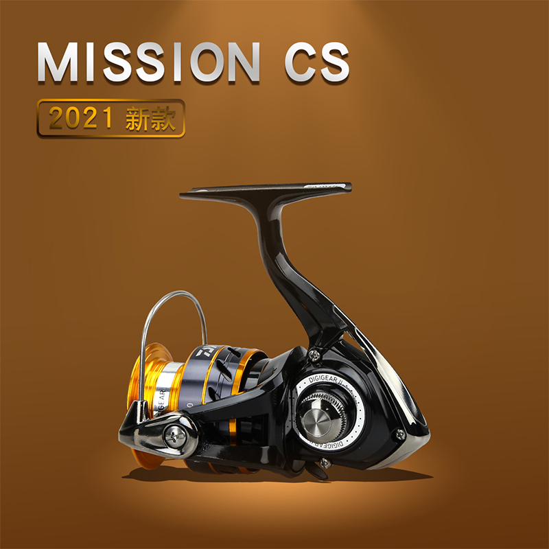 DAIWA Fishing Reel MISSION CS  - Daiwa Reel Bg recension och pris