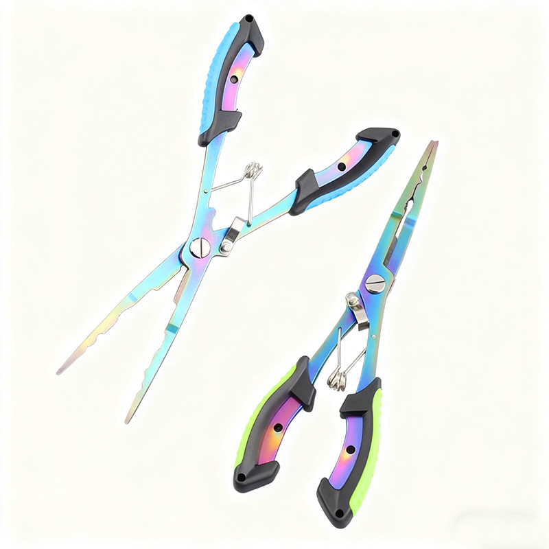 1pc Multifunctional Fishing Pl - Fishing Lure Making Kit recension och pris